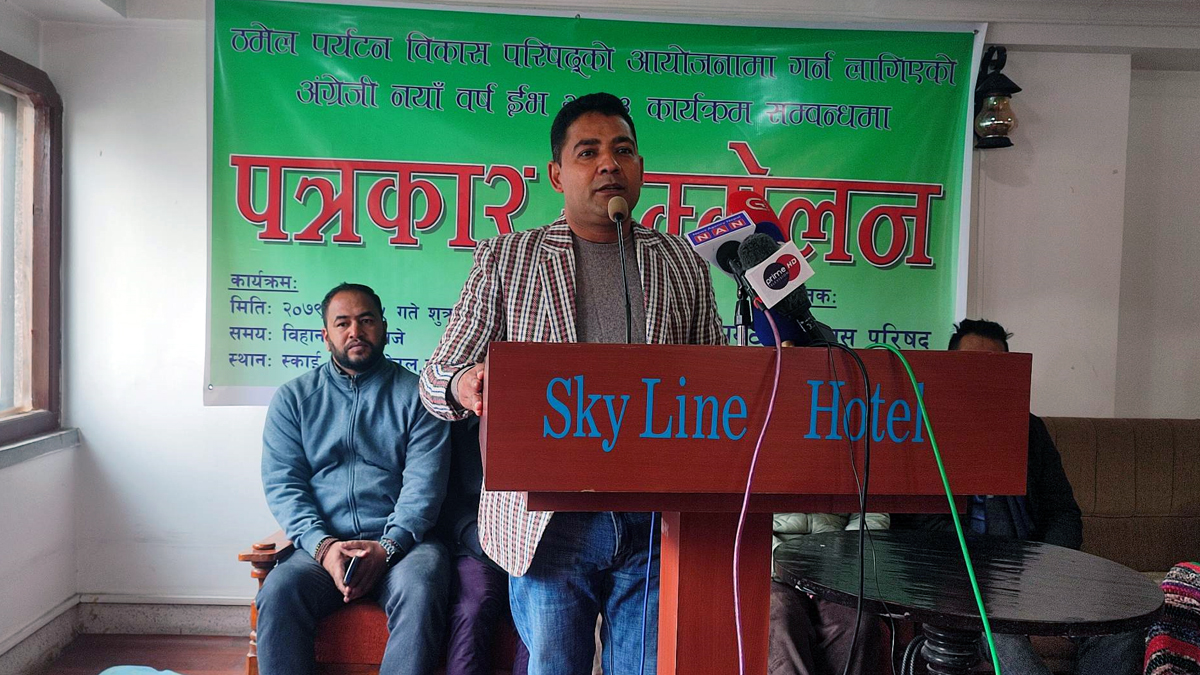 अंग्रेजी नयाँ वर्ष २०२३ लाई स्वागत गर्न शनिबार साँझ ठमेलमा सडक महोत्सव हुने